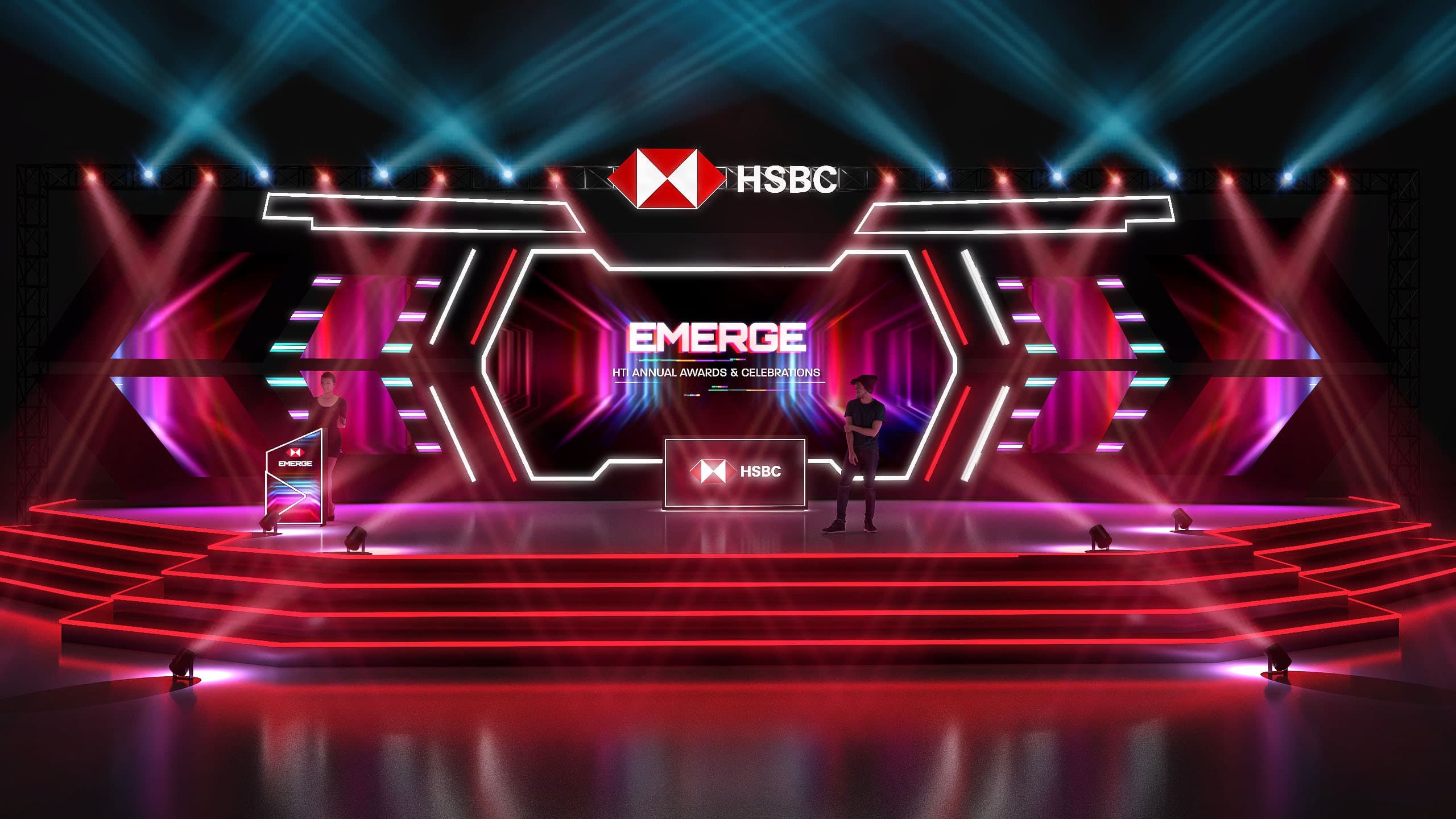 HSBC Emergence